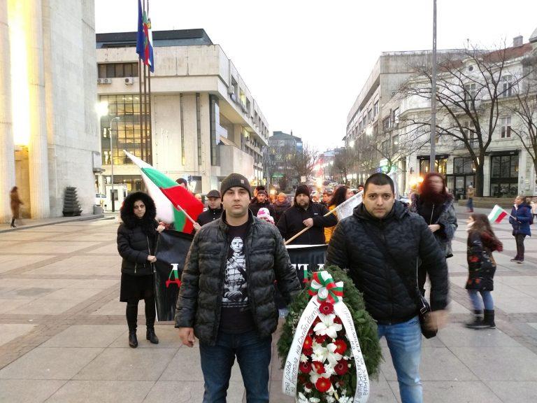 Факелно шествие в памет на Левски