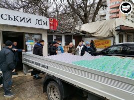 Помощ за украинските бежанци от ОЗБГ