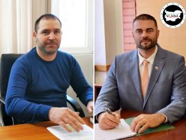 Призив към депутатите за проверка на ИАРА