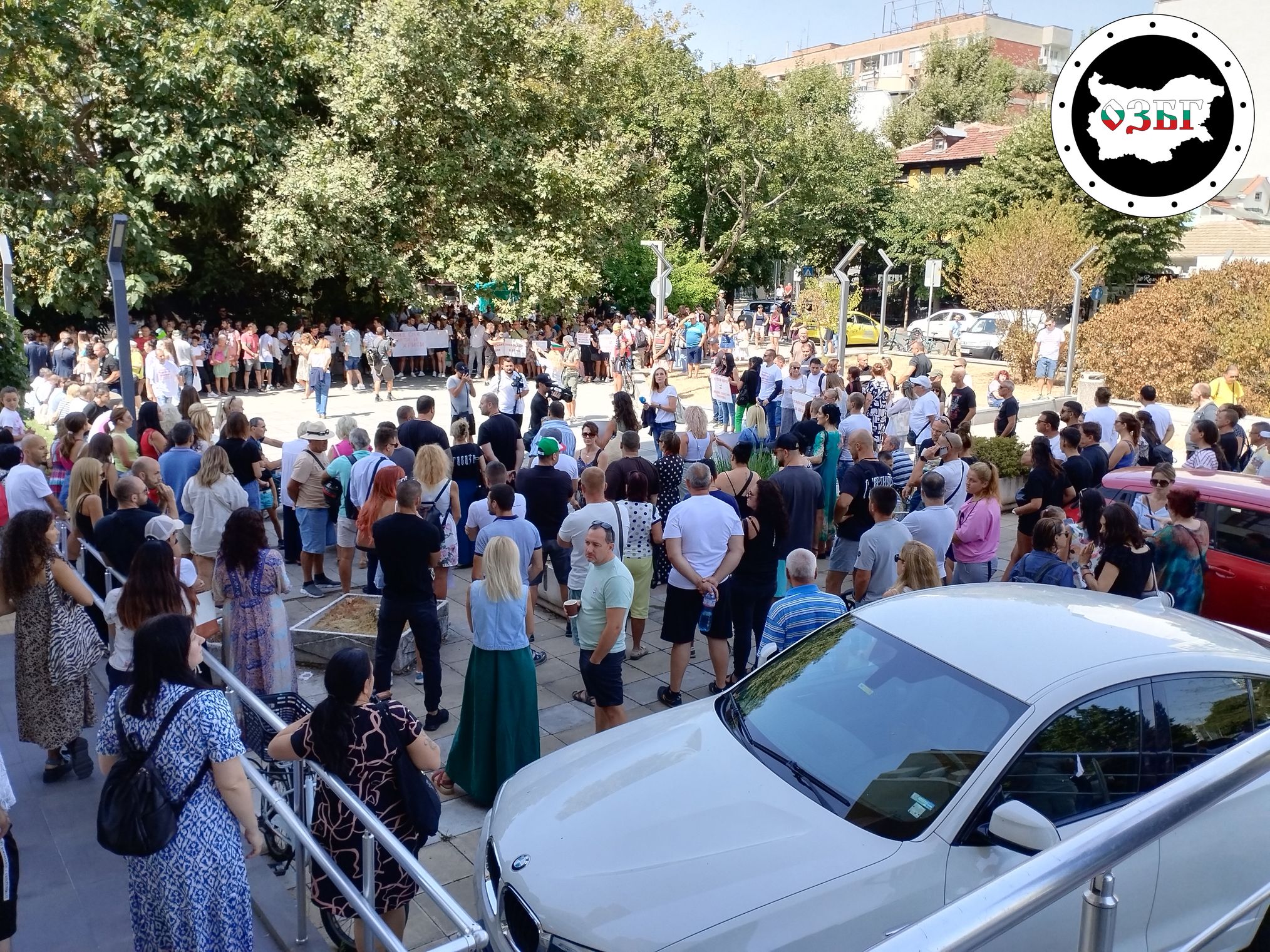 Протест за справедливост