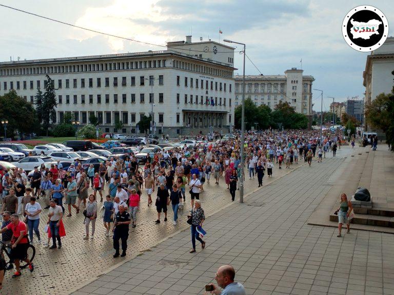 Хората. Протест в София срещу диктатурата