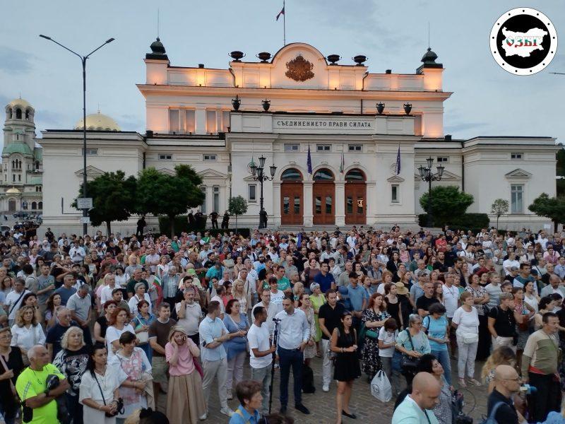 Пред Народното събрание