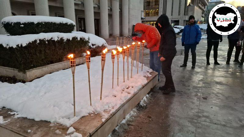 Факелно шествие в памет на Васил Левски