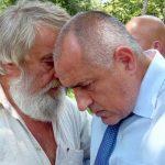 Димитър Янчев-Брадата и Бойко Борисов