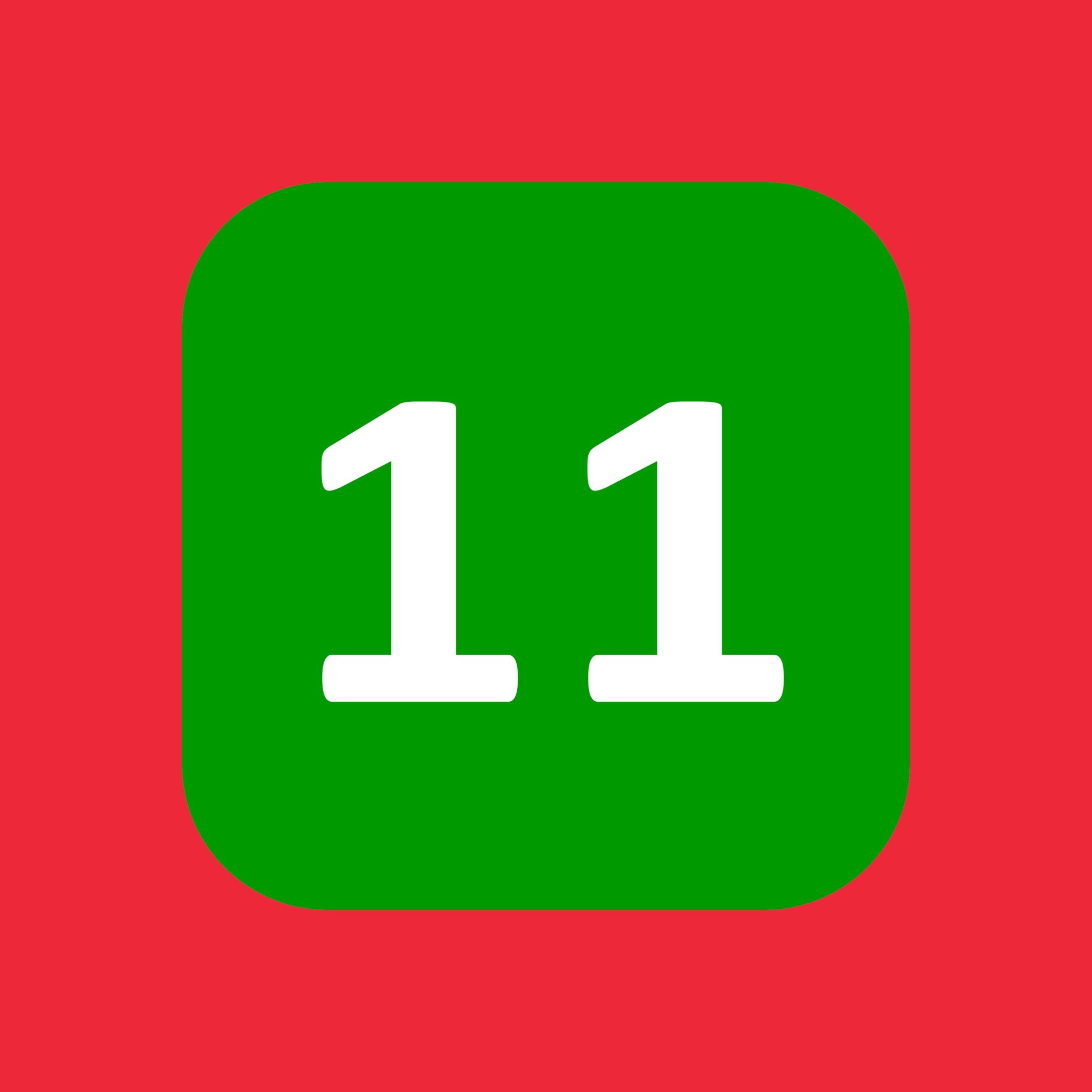 ОЗБГ на 11 години