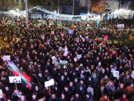 Протест в Бургас на 10.12.2025 г.