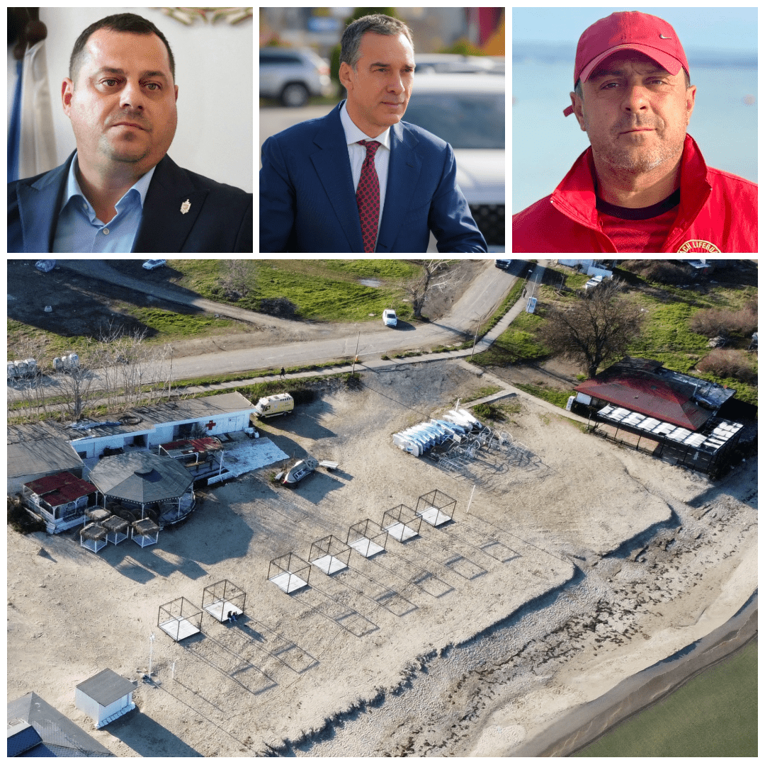 Плаж Крайморие