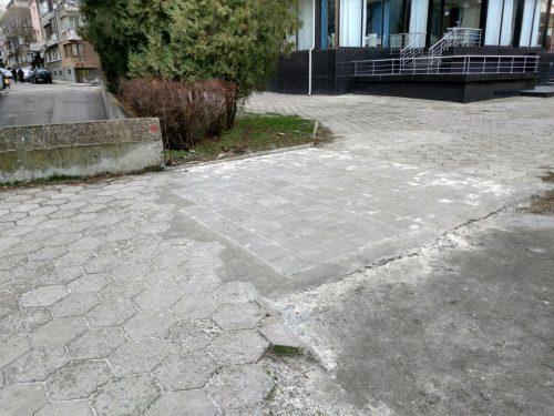 ''Новият'' тротоар на Шейново. Снимка: ОЗБГ