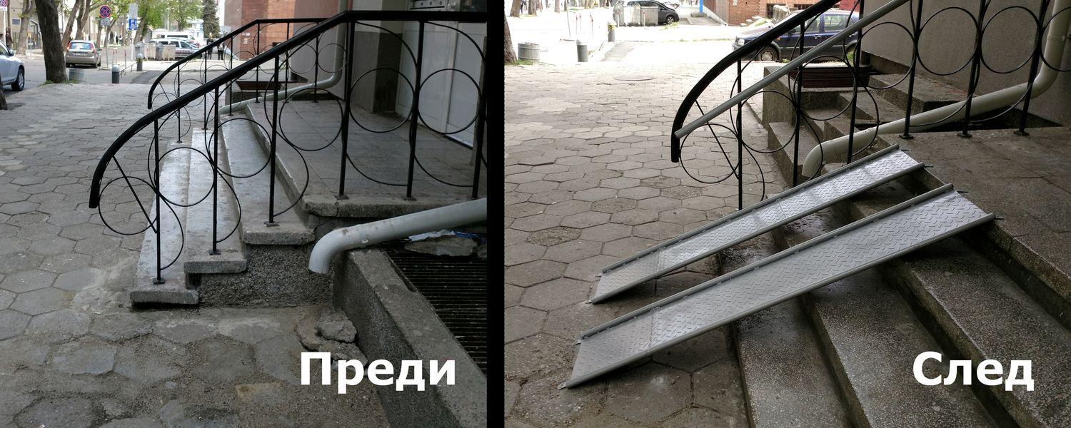 Снимка: ОЗБГ