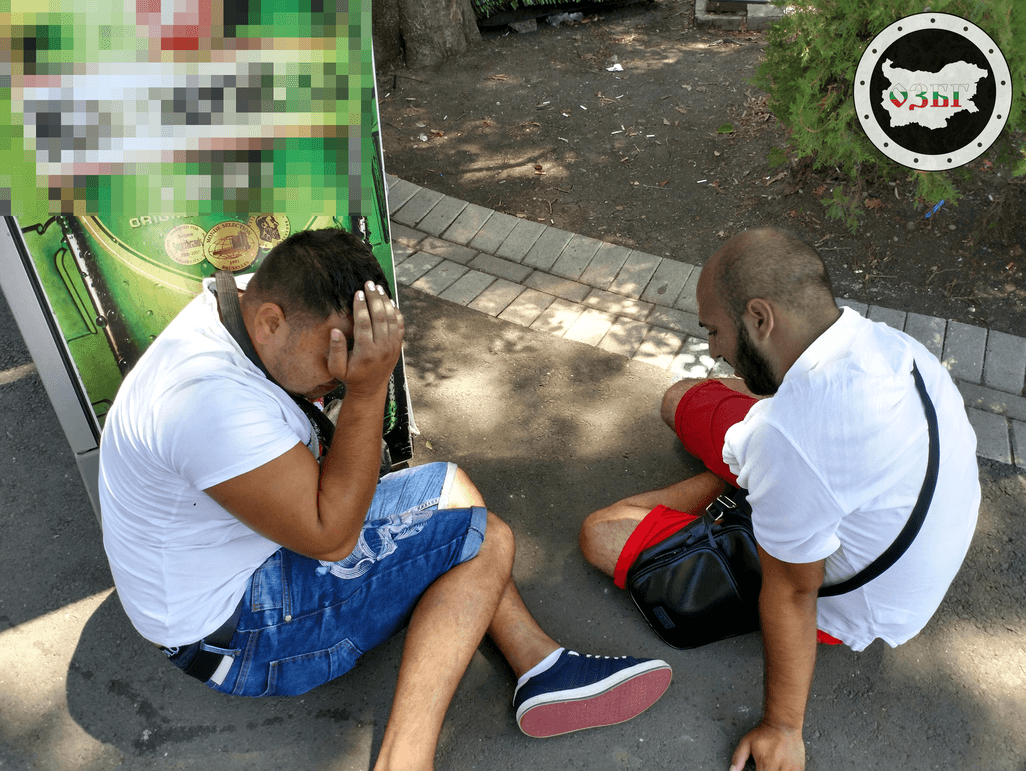 Снимка: ОЗБГ