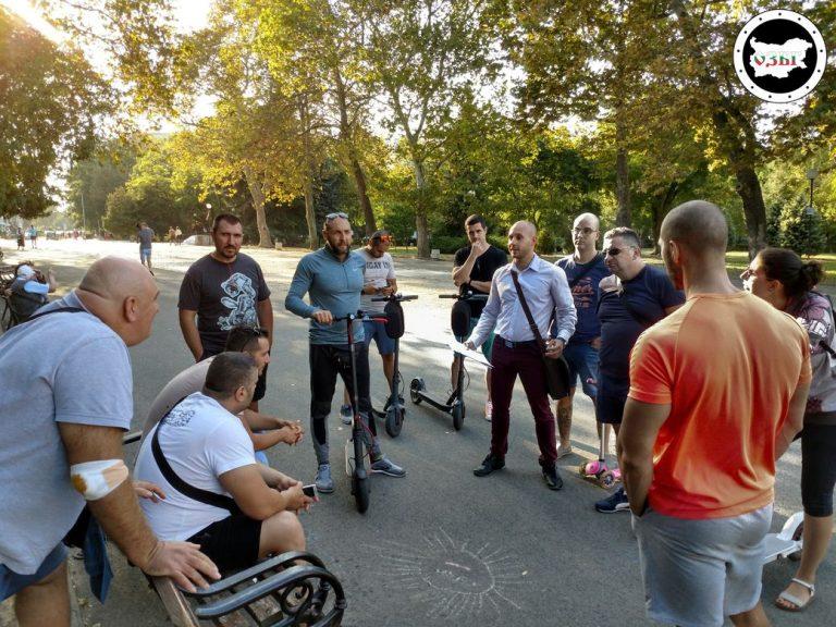 Обществено обсъждане за електрически превозни средства