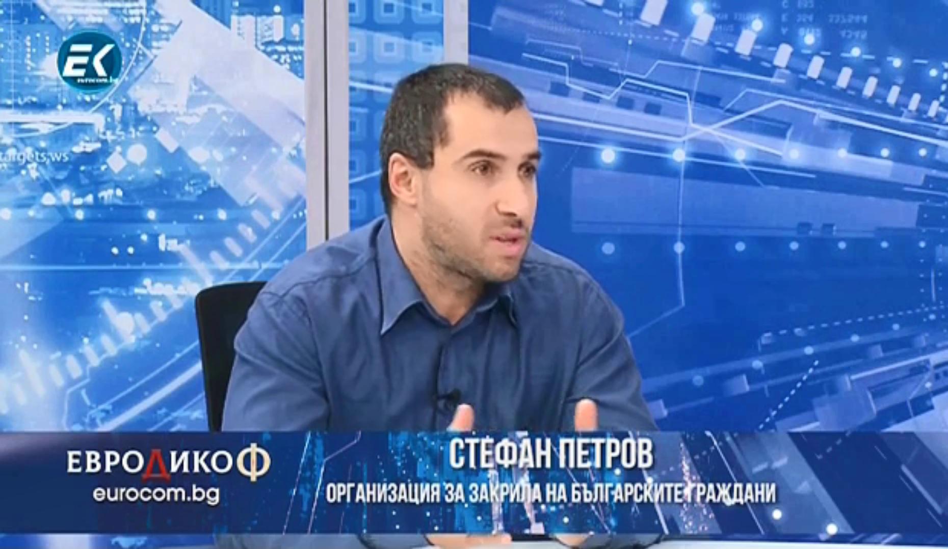 Снимка: Скрийншот от видеото