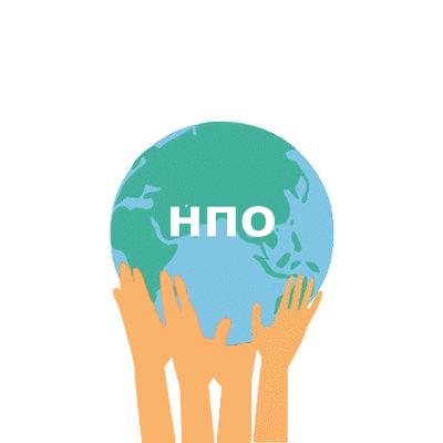 Среща на бургаски НПО-та