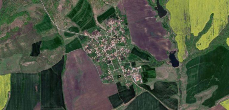 Сигнал село Хаджиите