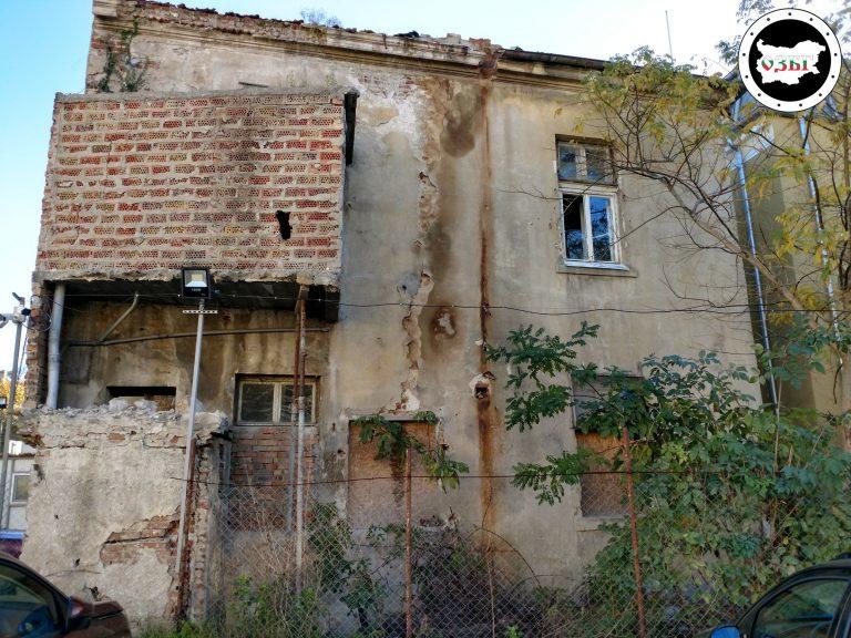 Къщата на Георги Шагунов
