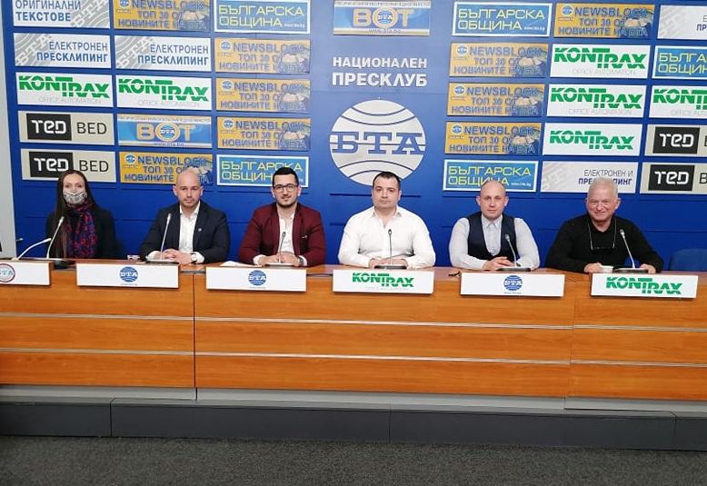 Пресконференция във връзка с изборните нарушения в Турция