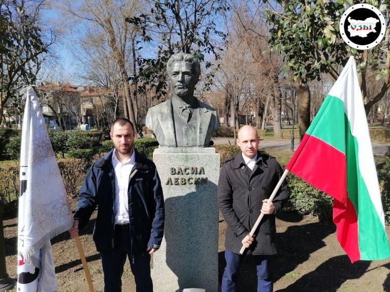 Стефан Петров и Бисер Русимов