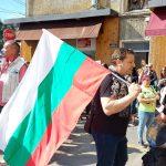ОЗБГ подкрепя протеста на бизнеса!