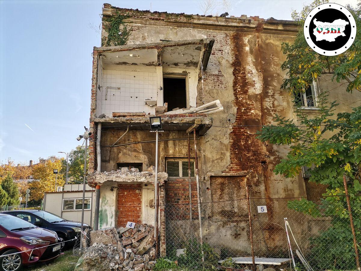 Къщата на Георги Шагунов