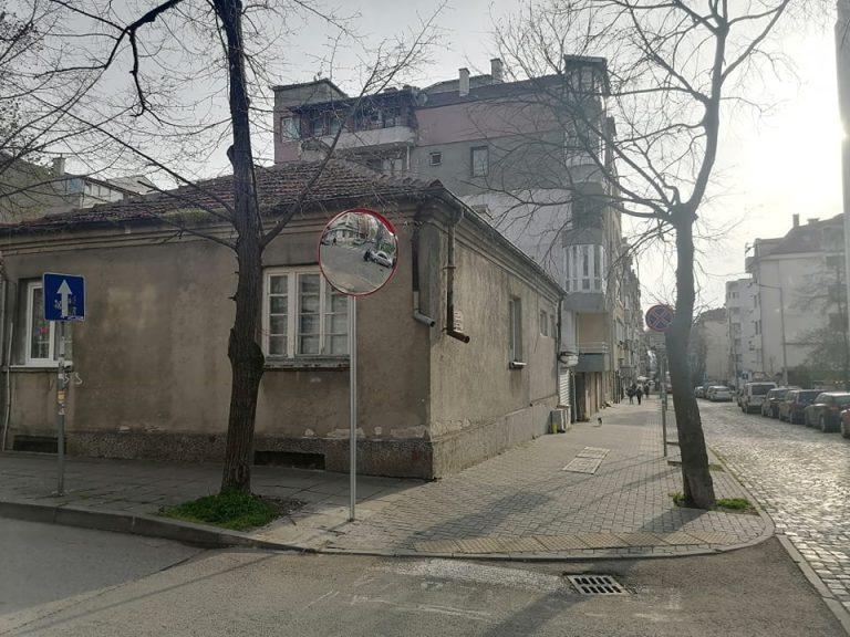 Изпъкнало огледало