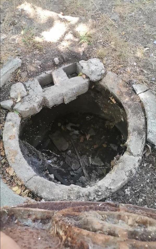 Шахтата