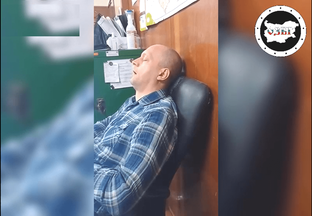 Спящи полицаи