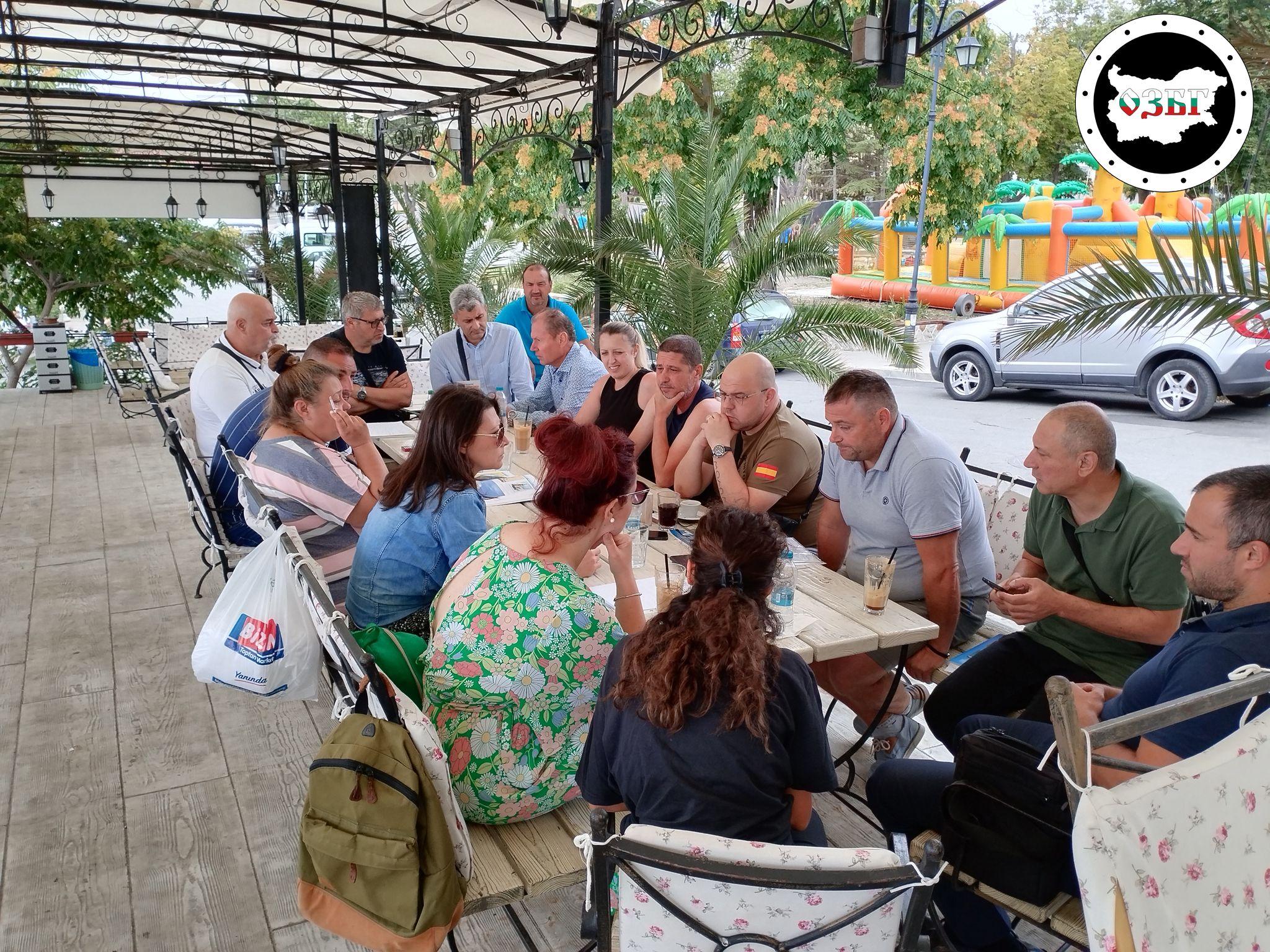Среща в Ахтопол
