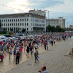 Хората. Протест в София срещу диктатурата
