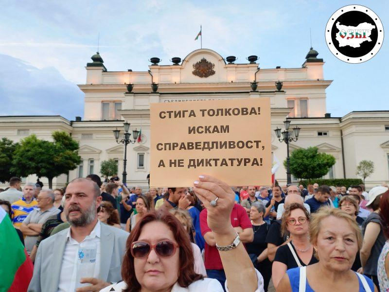 Плакат
