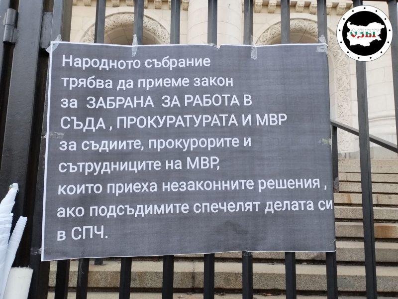 Плакат