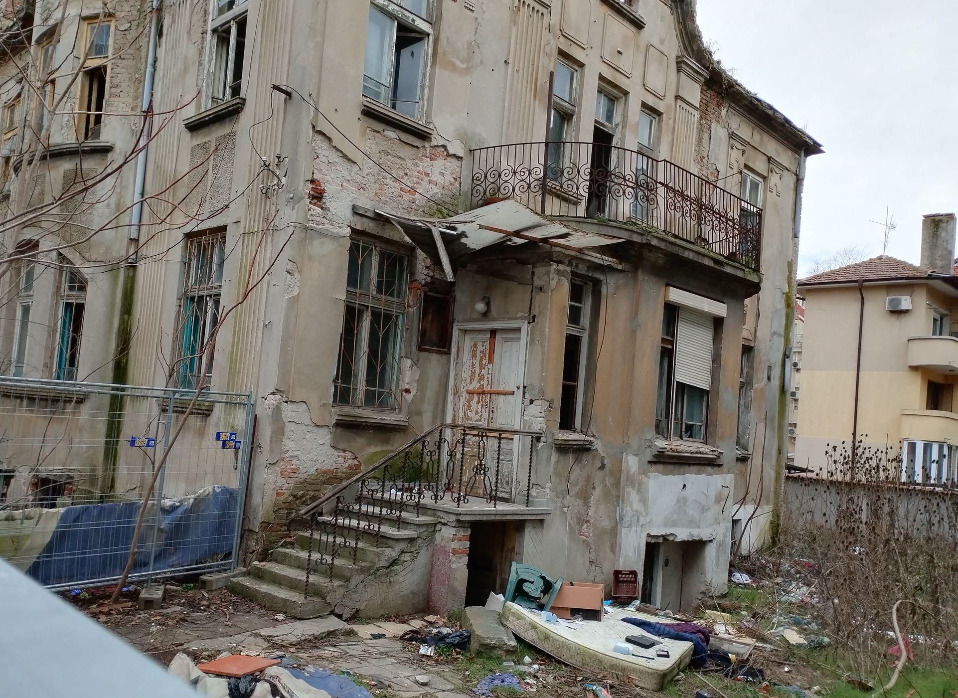 Къщата на ужасите в град Бургас