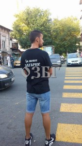 15Sep8