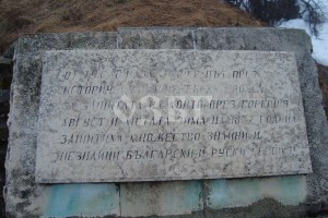 DSC04410