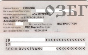 doc00005