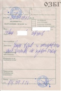 doc00007