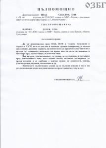doc00011